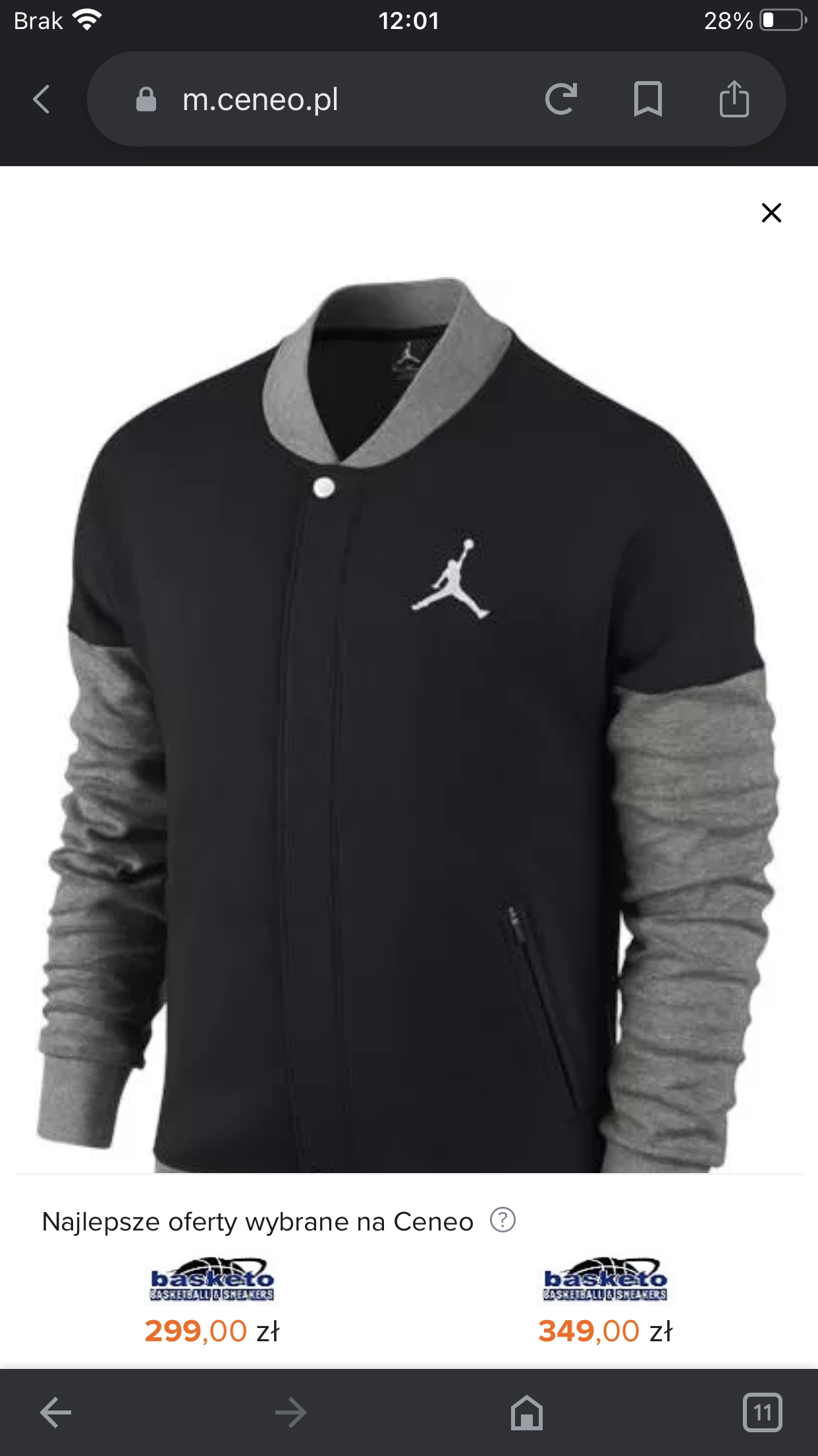 Kurtka bluza Jordan Varsity XL 