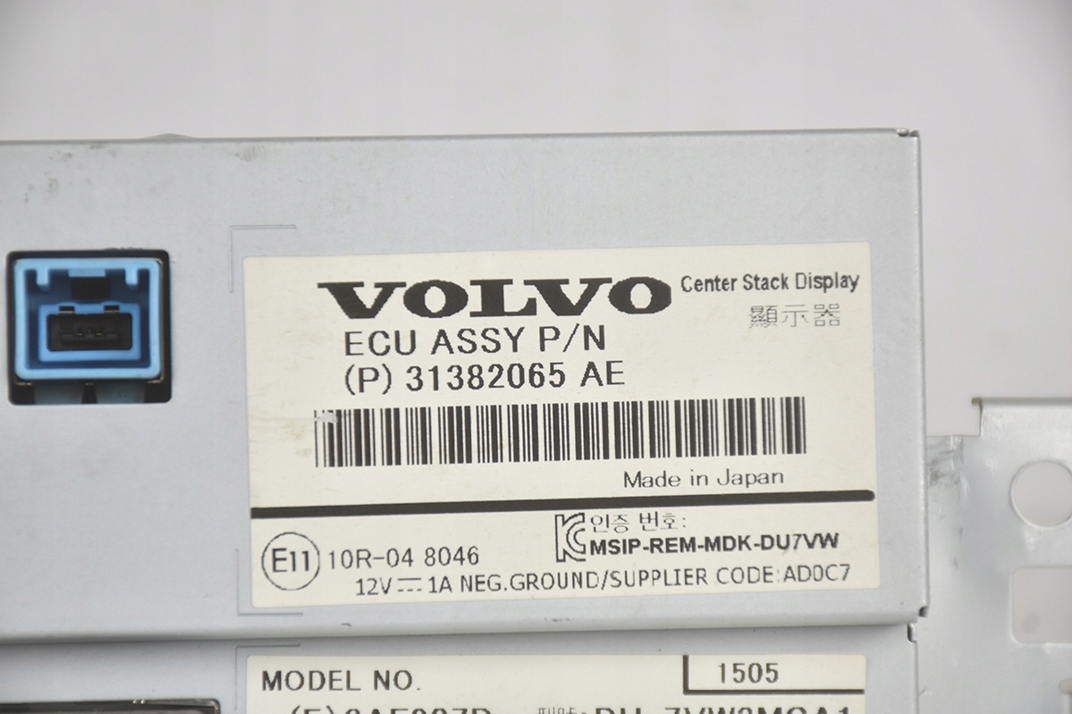Display NAWUGACJI VOLVO S60 II V60 31382065AE