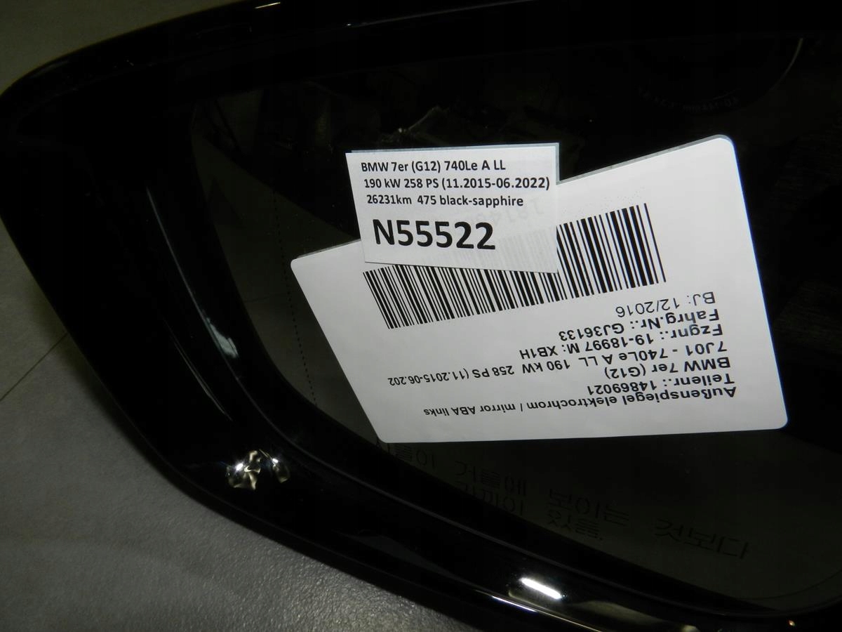 BMW 7 G12 Spiegel links 5 PIN 475