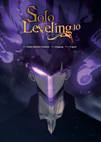 Solo Leveling коллективная разработка