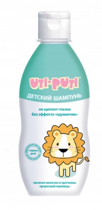 Uti Puti Szampon Dla Dzieci 0+ od 1 dnia życia Z Mlekiem Owsianym