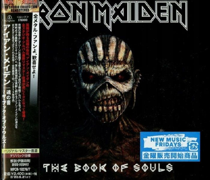Iron Maiden The Book of Souls サイン入り Iron Maiden The Book of Souls サイン入り