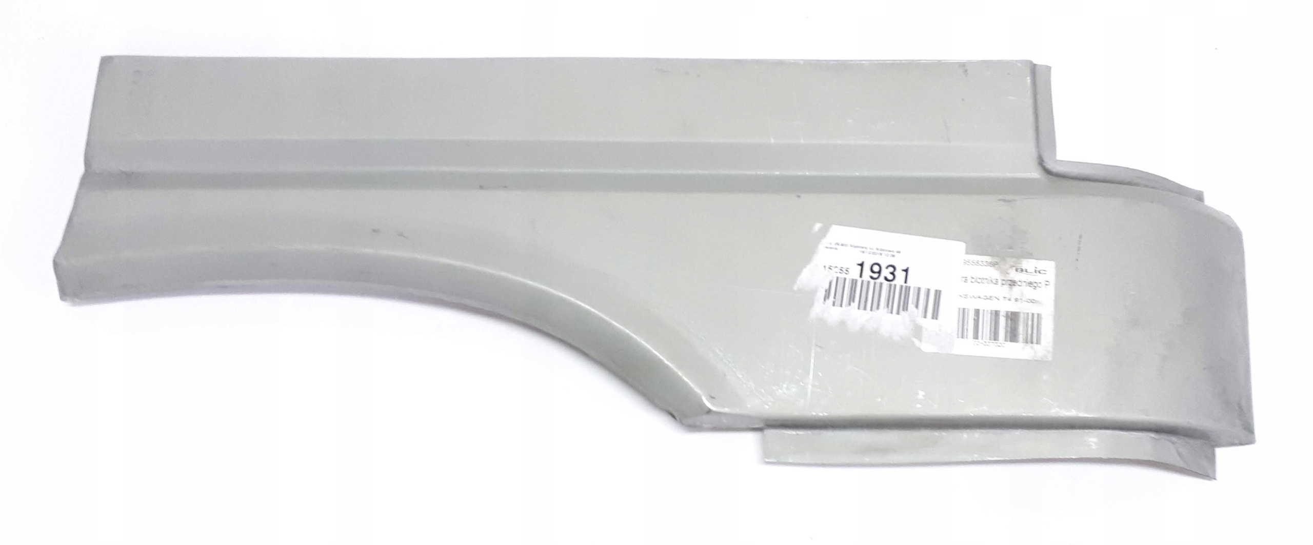 REPERATURKA BŁOTNIKA PRZÓD VW TRANSPORTER T4 PR