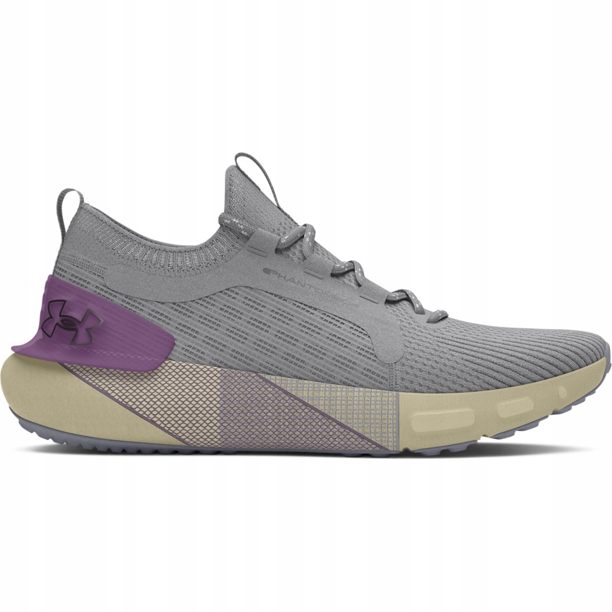 Damskie buty do biegania Under Armour Ua W Hovr Ph