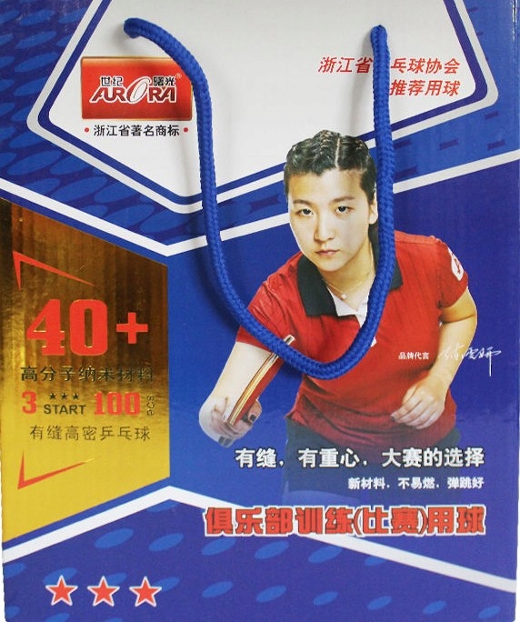 100 kusů Aurora míčky plast Abs 3* D40+ Ittf