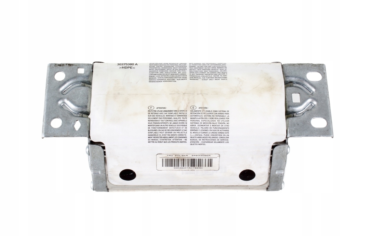 6982860 - ПОДУШКА БЕЗОПАСНОСТИ ПАССАЖИРА BMW / LIFT LCI