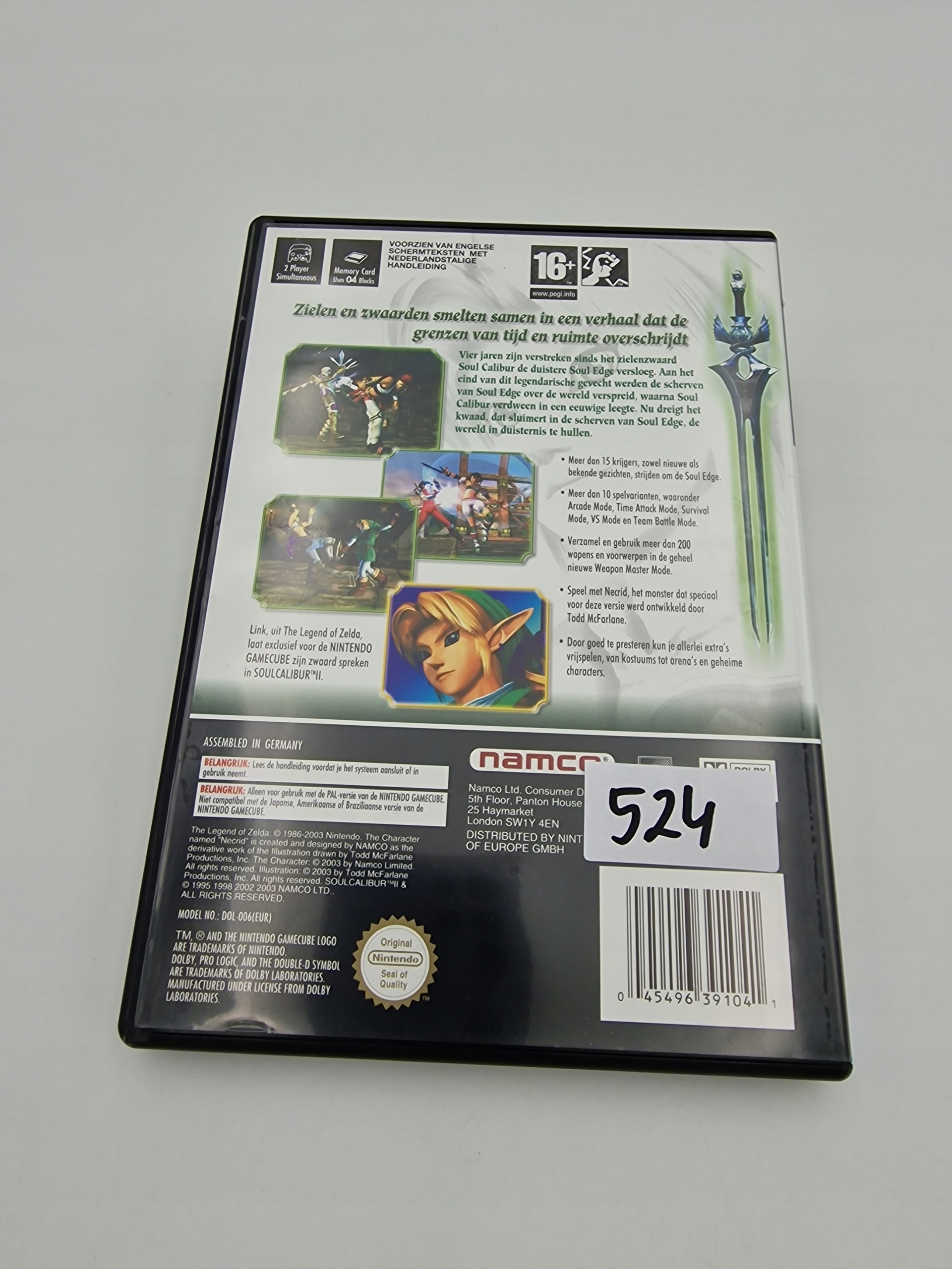 NINTENDO GAMECUBE SOULCALIBUR II Platforma Nintendo GameCube