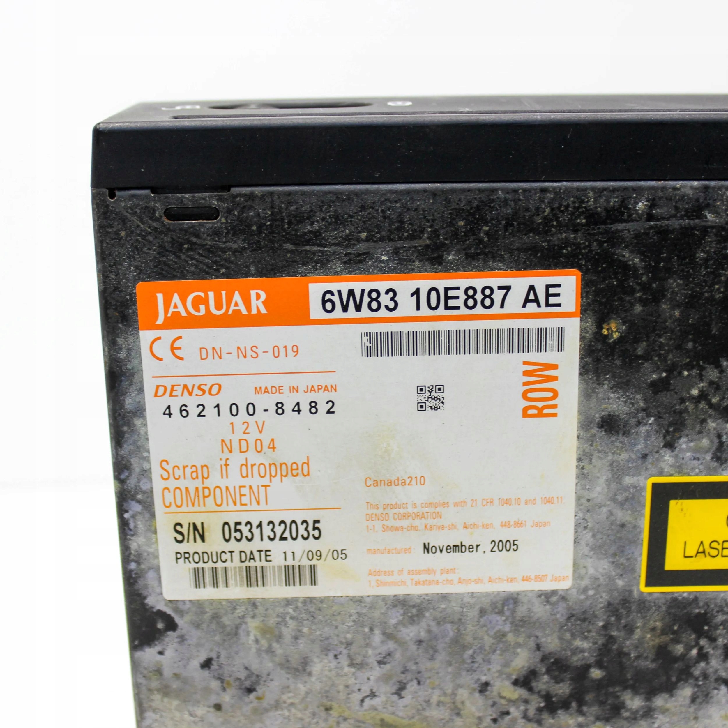 jaguar XK - XKR 2007 модуль управления