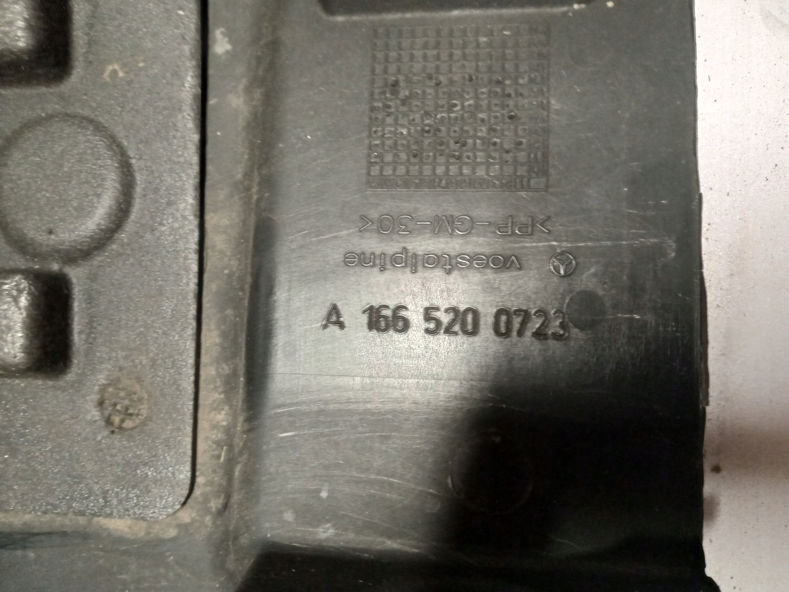 MERCEDES 166 W166 GLE GLS GL OSŁONA POD SILNIK PŁYTA OBUDOWA A1665200723 Producent części In Pro