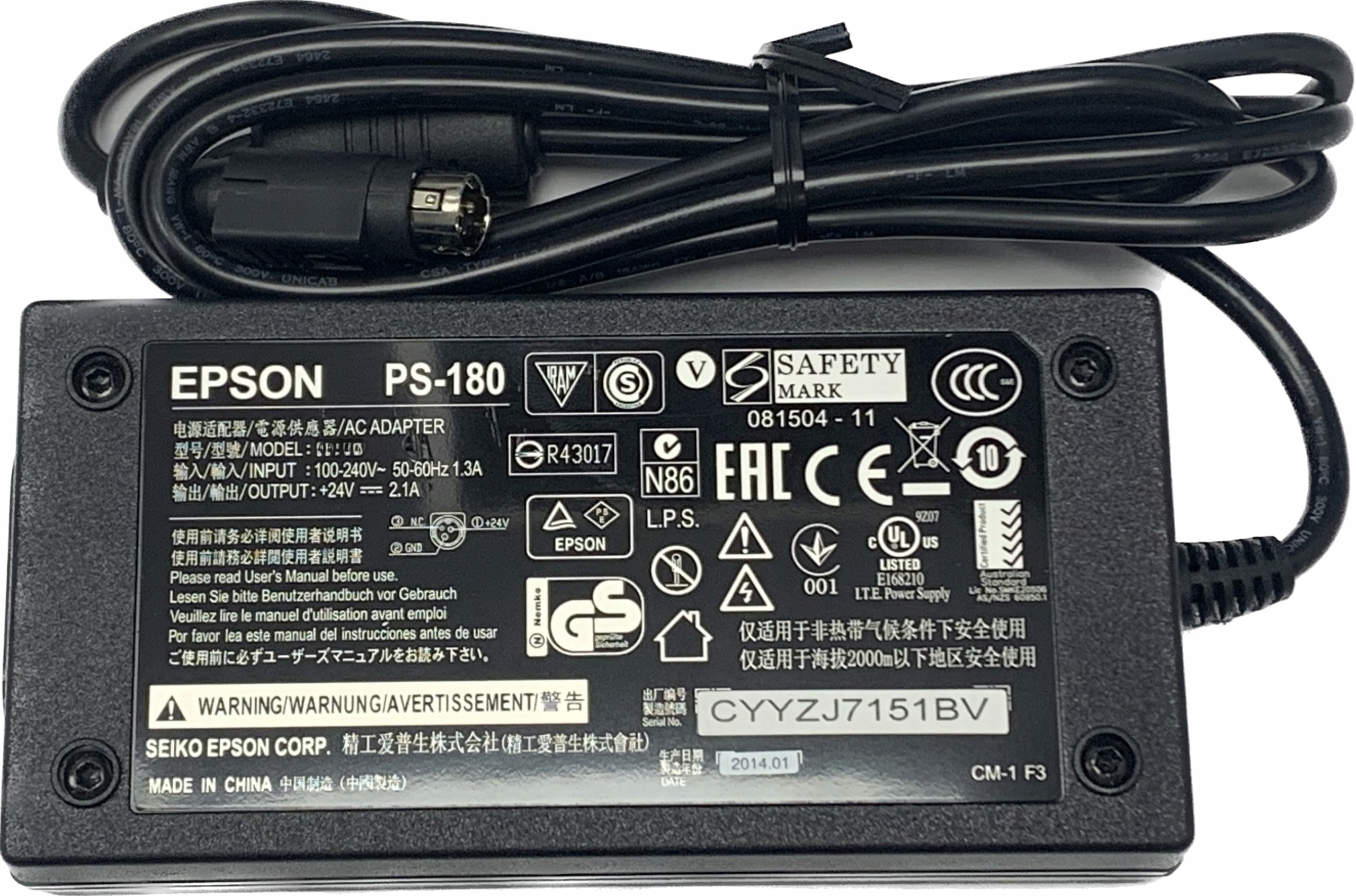 Блок питания для принтера Epson PS-180
