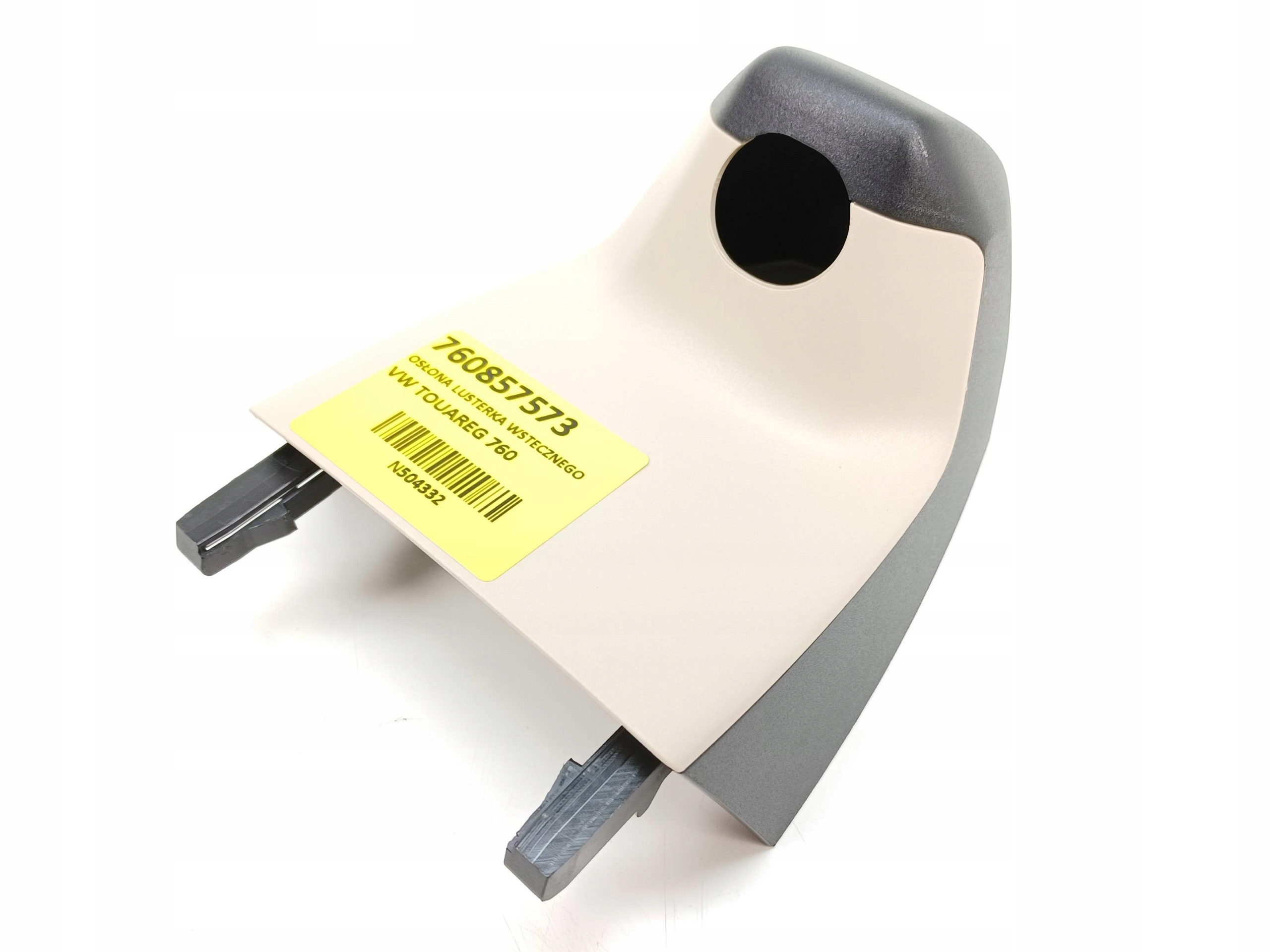 ASO OSŁONA LUSTERKA WSTECZNEGO VW TOUAREG III