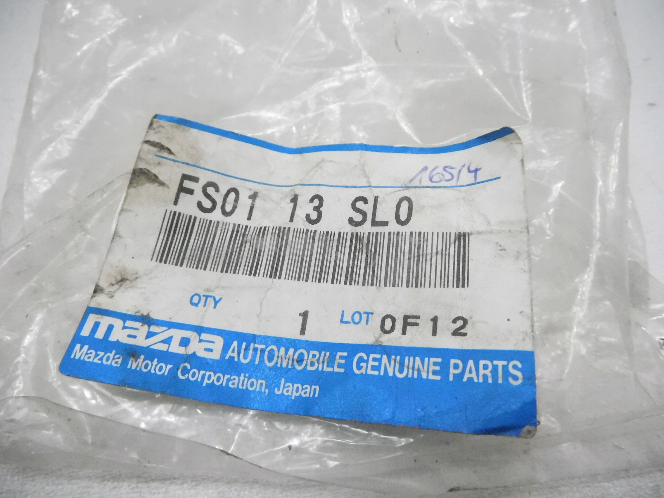 Датчик mazda 323 626 oe FS01 13 SL0