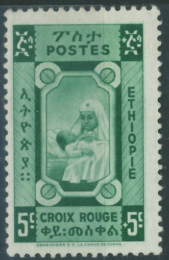 Ethiopie 5 + 5 cent. - Croix Rouge