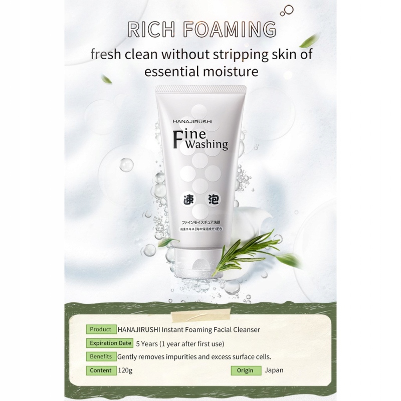 [Japonia] linhuihui Whitening witamina C naty Marka inna marka