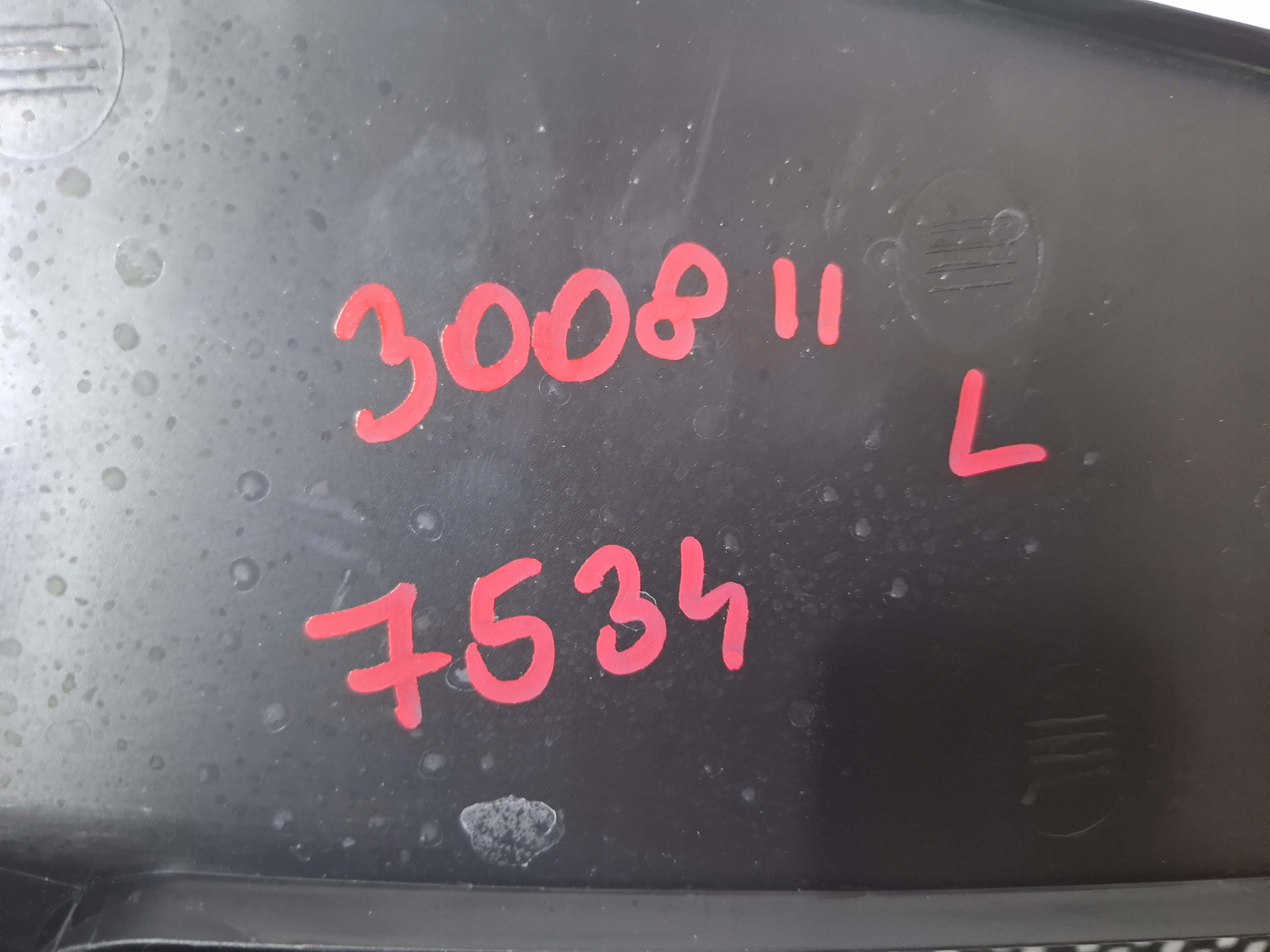 PODSZYBIE LEWE PEUGEOT 3008 II 5008 II 2016- #7534 Wersja Europejska