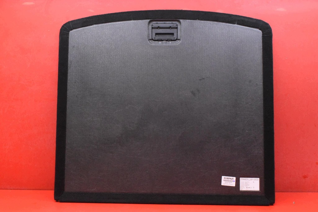 floor boot A00083447 BAIC BEIJING X7 LIFT 23