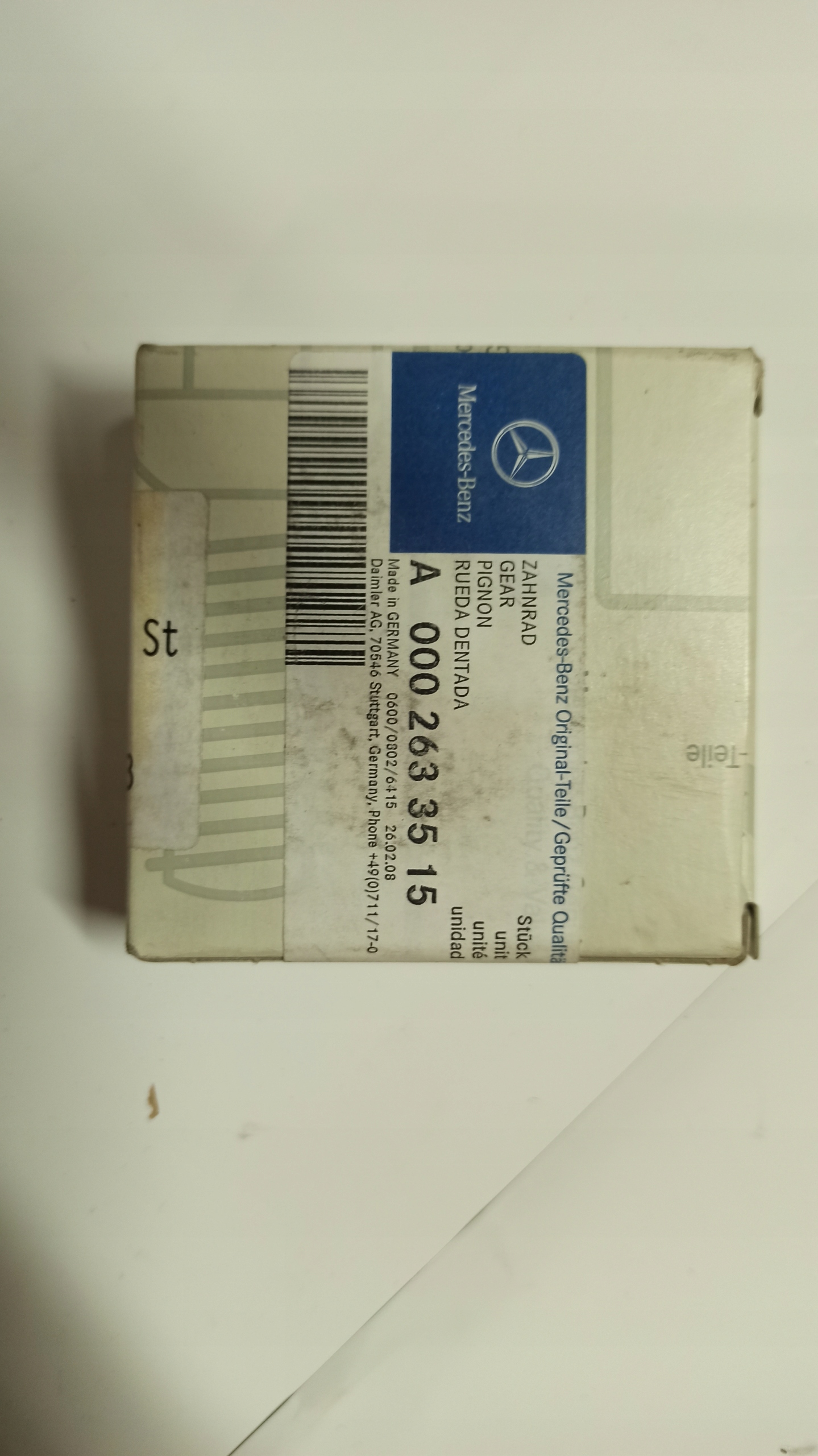 A0002633515 - Шестерня коробки передач Mercedes Vito в 638