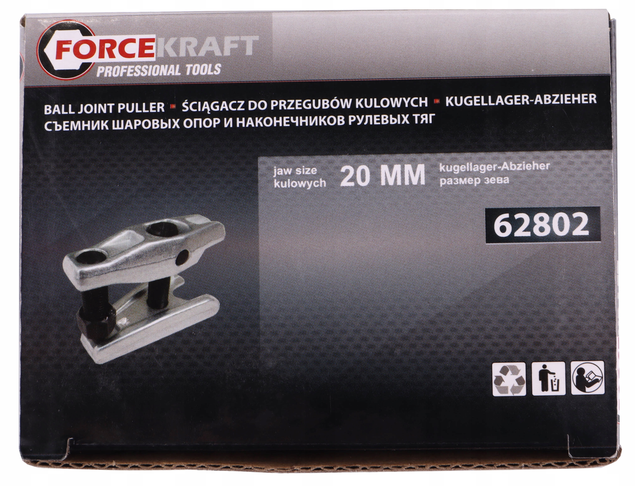 ŚCIĄGACZ DO PRZEGUBÓW KULOWYCH DRĄŻKÓW SWORZNI MOCNY ROZSTAW 20MM Kod producenta 52213 - ŚCIĄGACZ DO PRZEGUBÓW