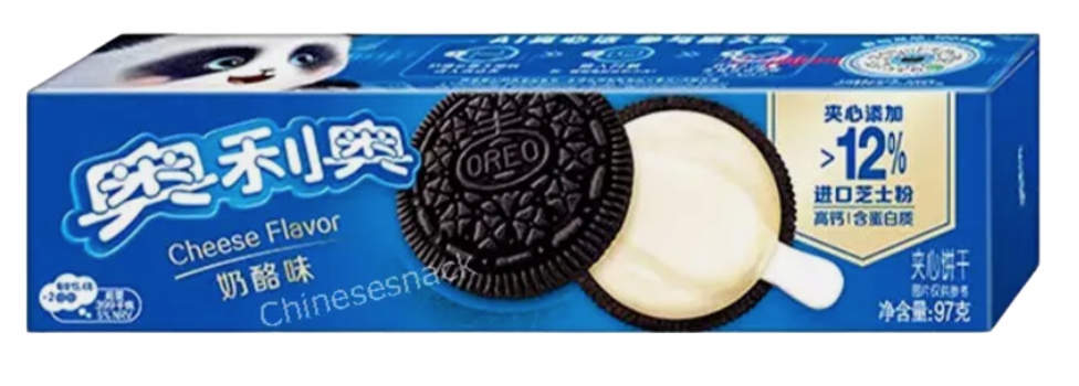 Levně 4 x Oreo Cheese čínské sušenky s sýrovou náplní 97 g