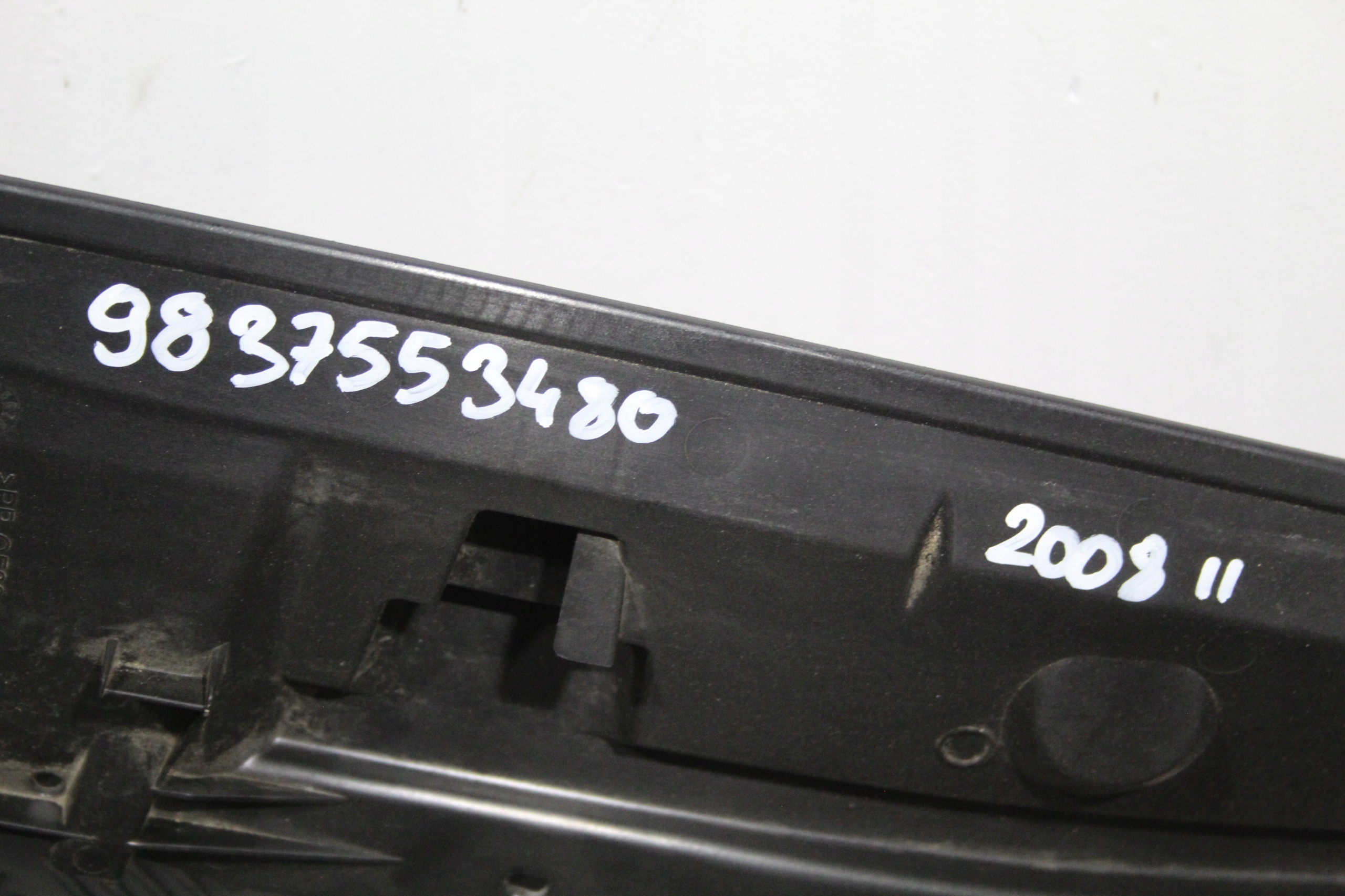 torpedo lower PEUGEOT 2008 II 2 9837553480