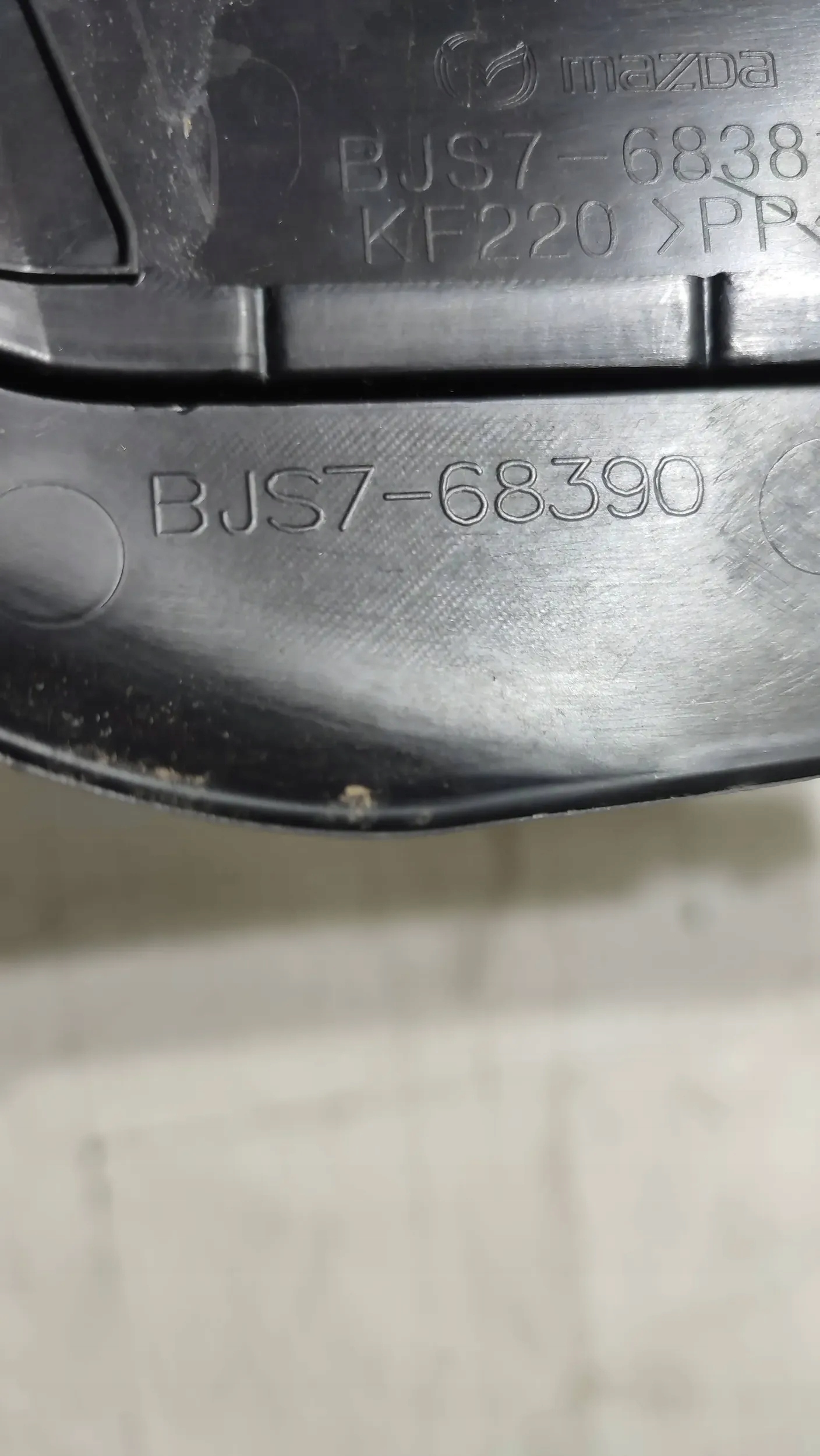 Mazda 3 III BM 17r Blende Abdeckung slupka DER SCHWELLE