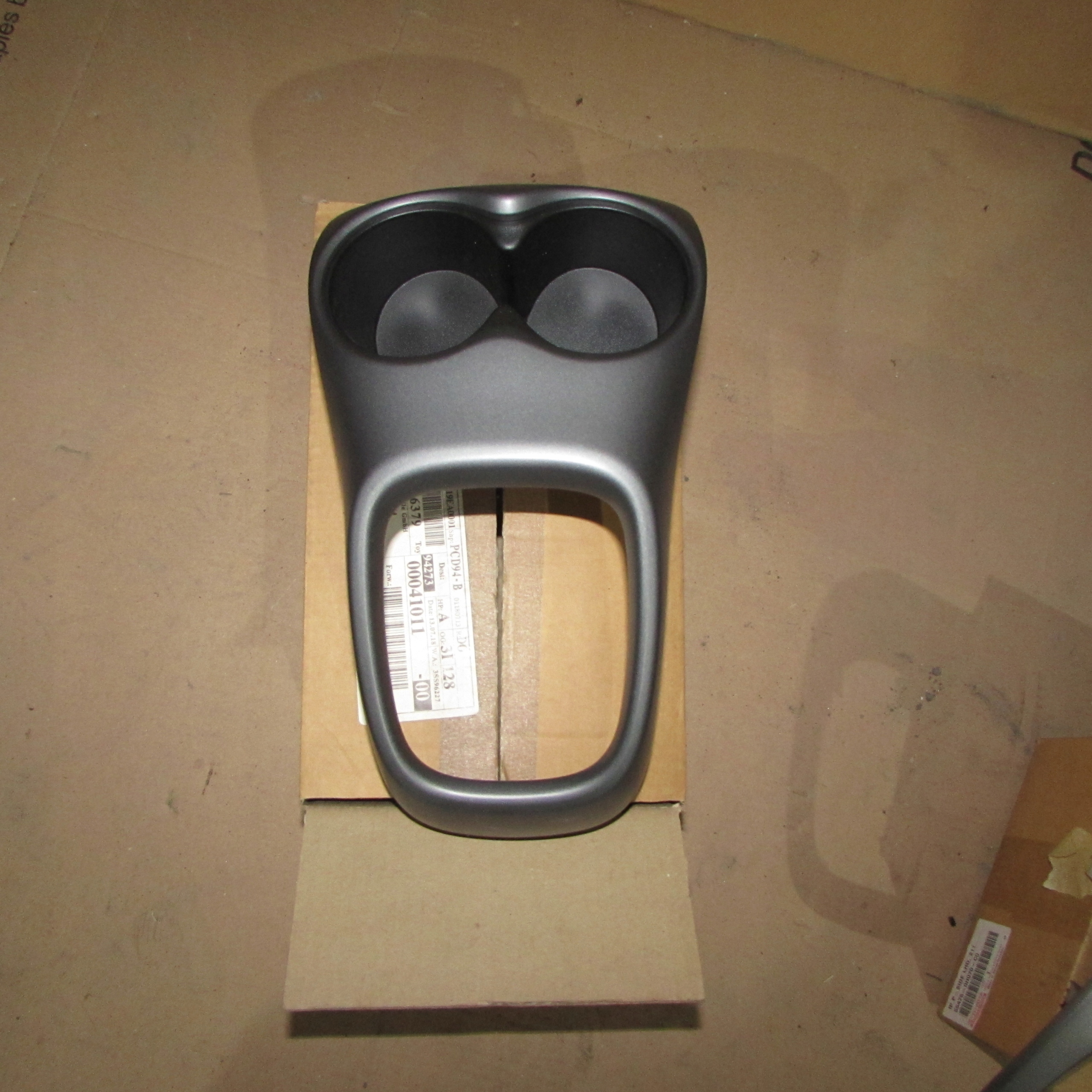 58804-0H030 - ДЕКОРАТИВНАЯ ПАНЕЛЬ РЫЧАГА ПЕРЕКЛЮЧЕНИЯ ПЕРЕДАЧ-1E7 SILVER