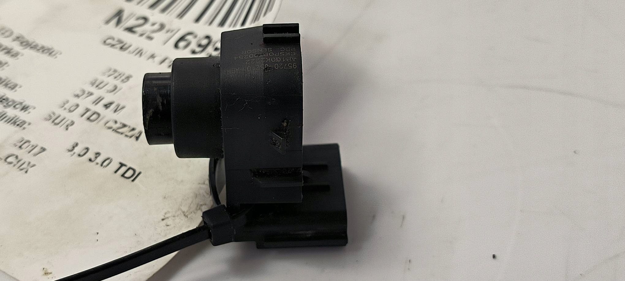 ДАТЧИК ПАРКТРОНИК 95720 AUDI Q7 IIm