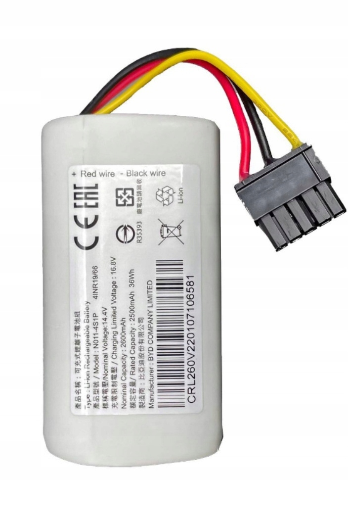 Bateria Akumulator do Xiaomi Mop 2 Lite N011-4S1P 14,4V 2600mAh Li-Ion