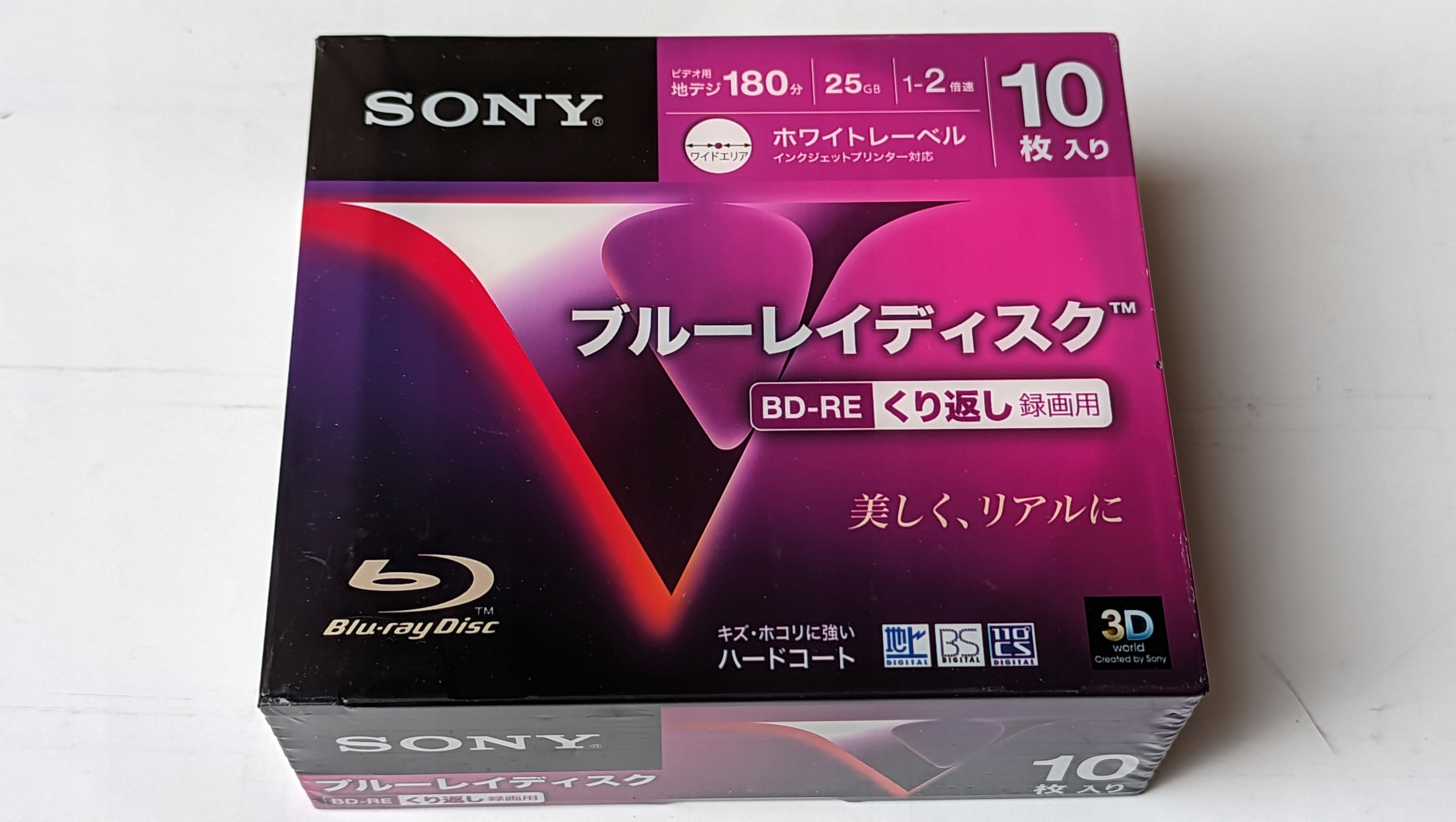 Sony Bd-re 25GB Printable-wielokrotny zapis 10szt-10pack
