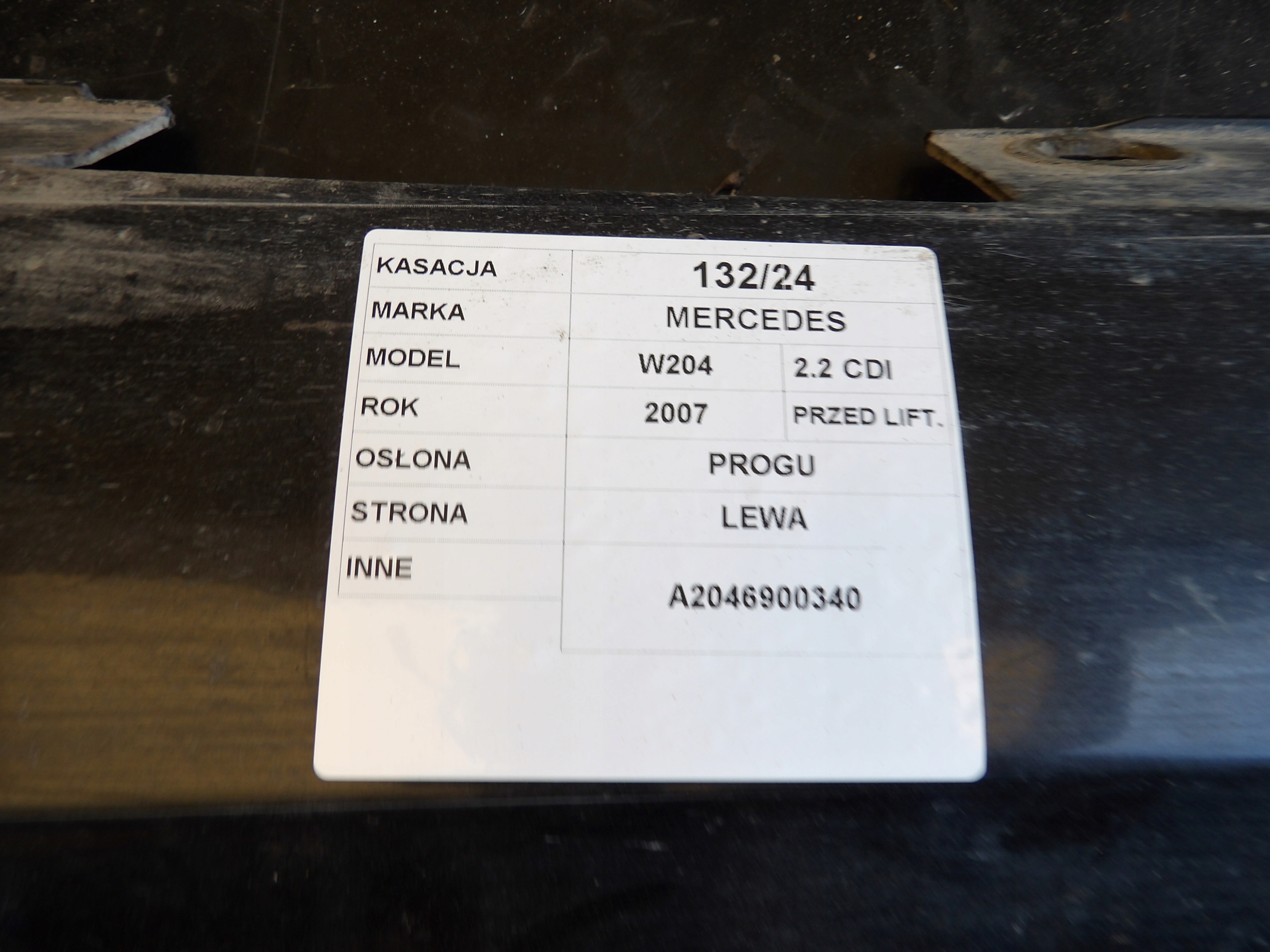 Mercedes W204 moulding threshold left A2046900340