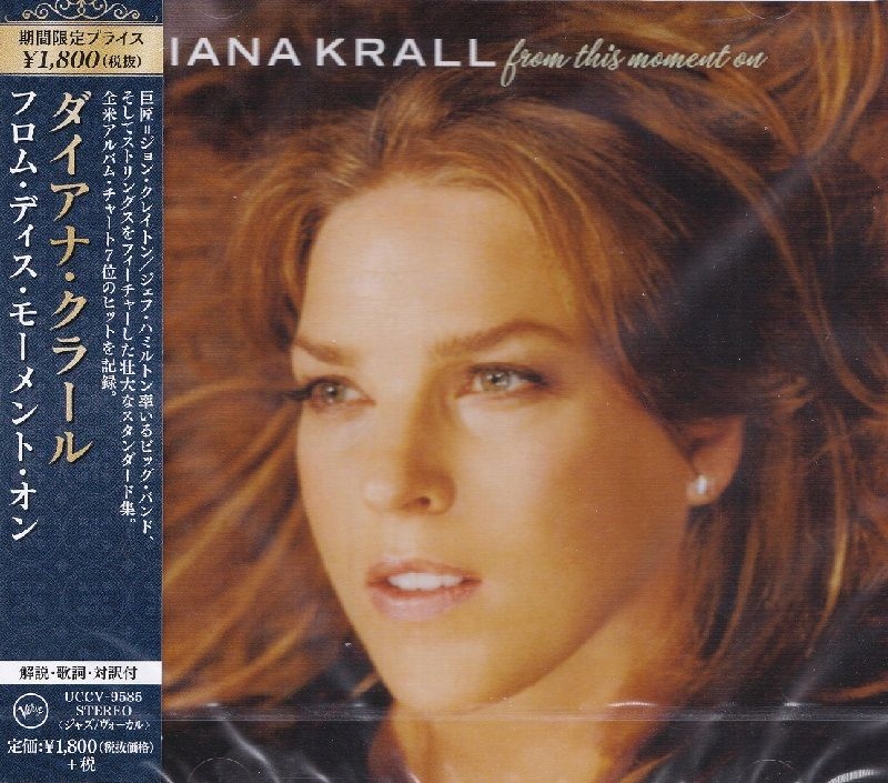 レコード　diana krall from this moment on LP From This Moment On Diana Krall - Niska cena na Allegro