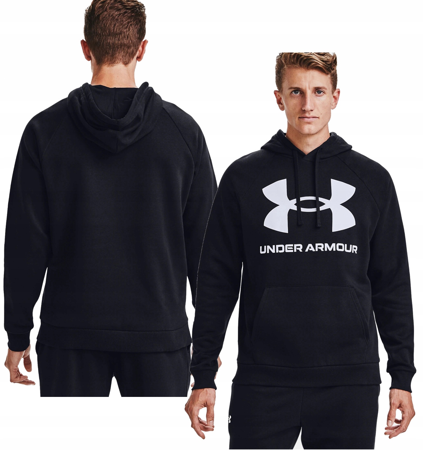 

Męska Bluza Dresowa Under Armour 1357093-001 S