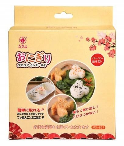 

Zestaw 4 foremek do ryżu myszka świnka miś gwiazda