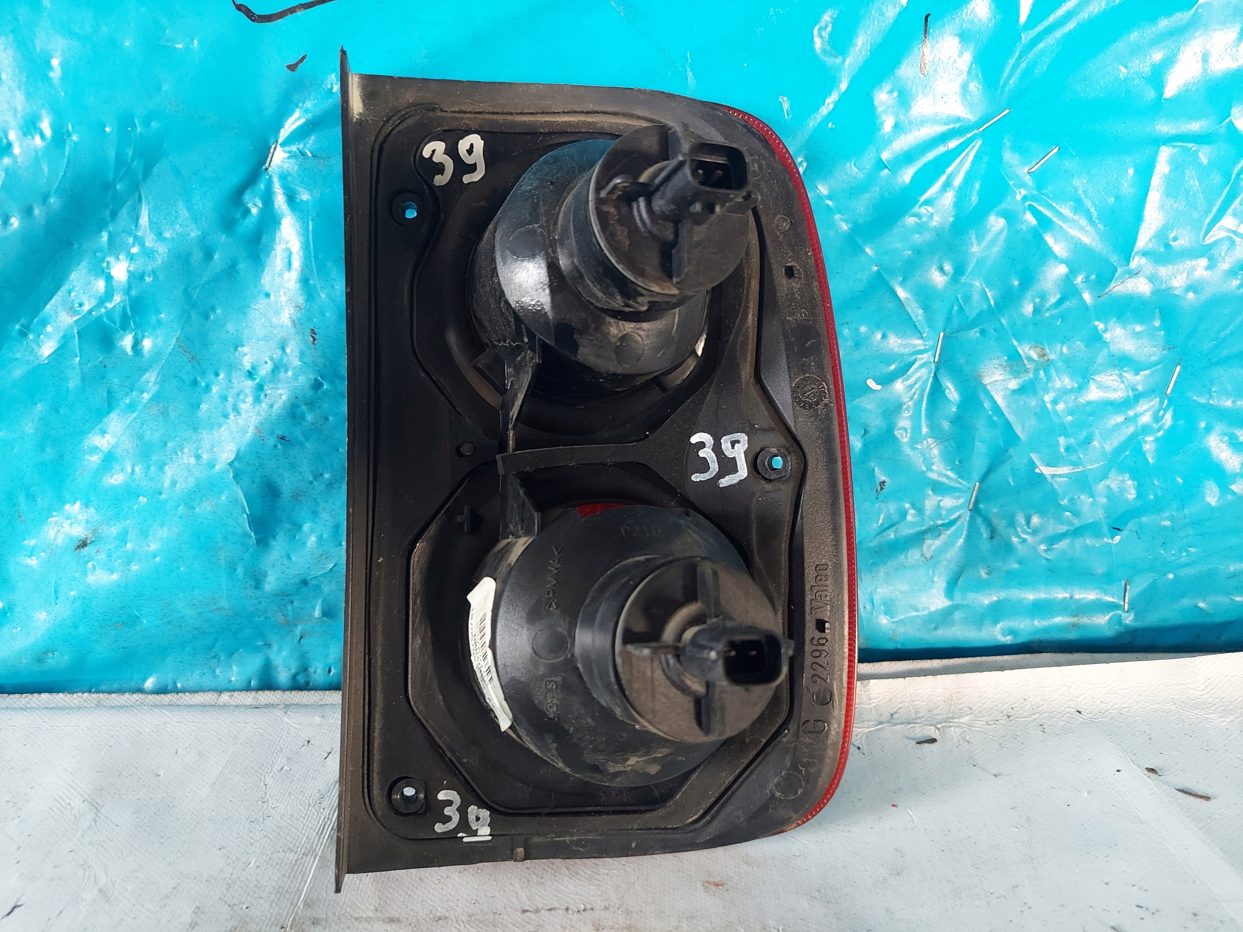 light FRELLANDER and AMR4002 left rear part