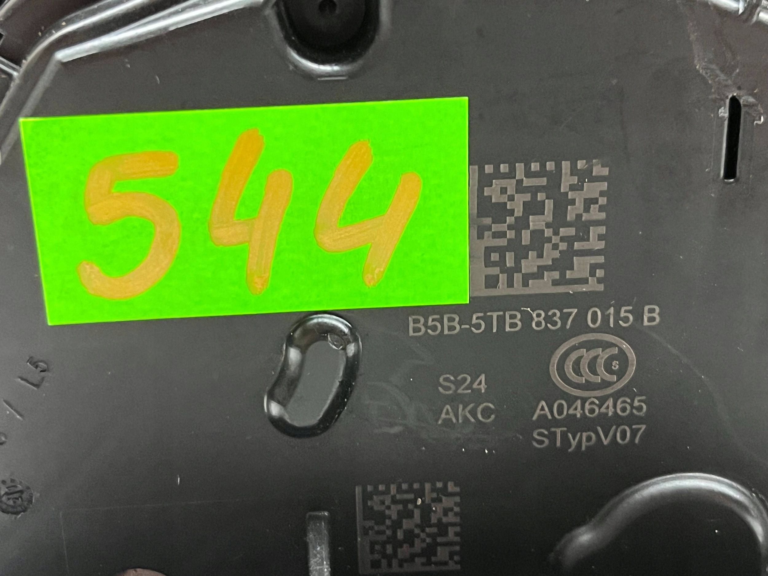 VOLKSWAGEN SEAT SKODA lock door left front 5TB837015B @M