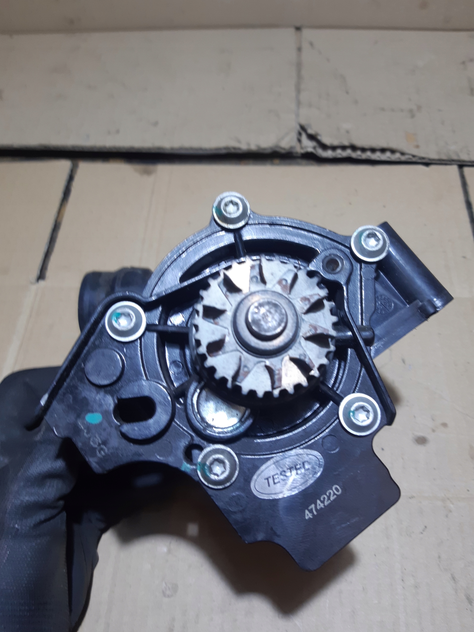 AUDI A5 8T A4 B8 1.8 TFSI water pump 06J121026F