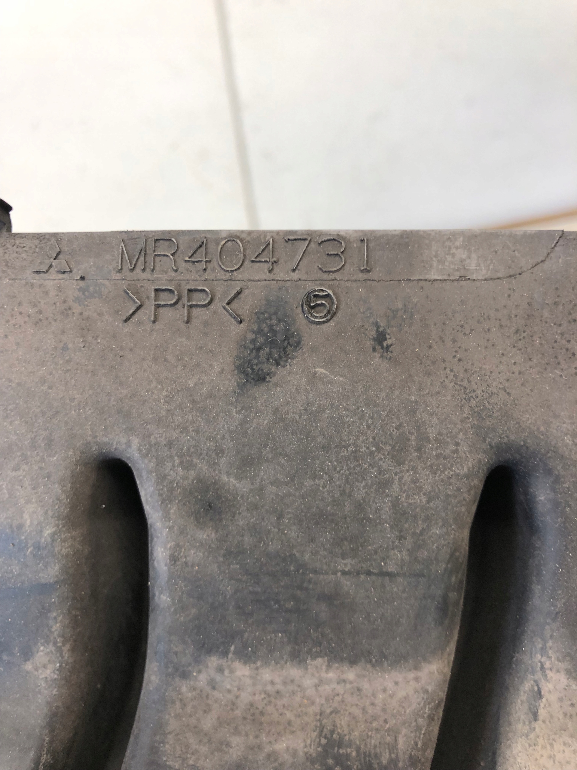 pipe air hose MITSUBISHI PAJERO IV MR404731
