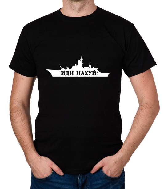 

koszulka Rosyjski Okręcie Wojenny Wolna Ukraina