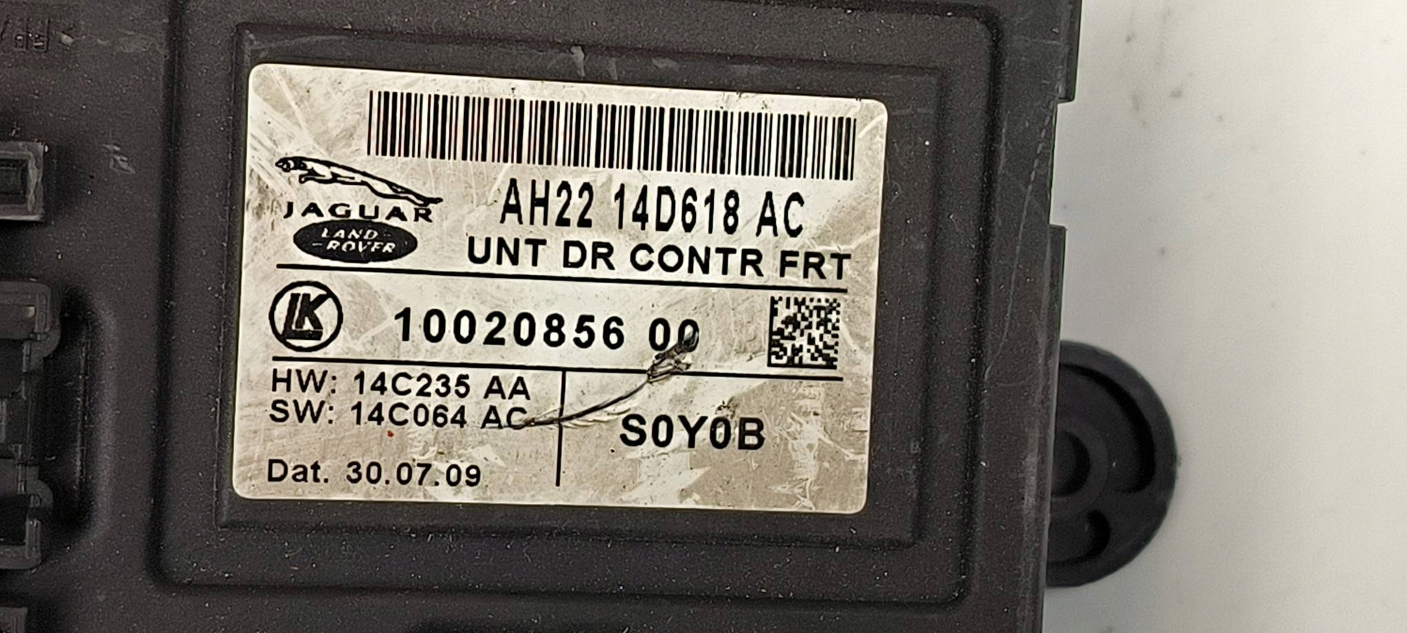module door AH2214D618AC RANGE ROVER SPORT L320