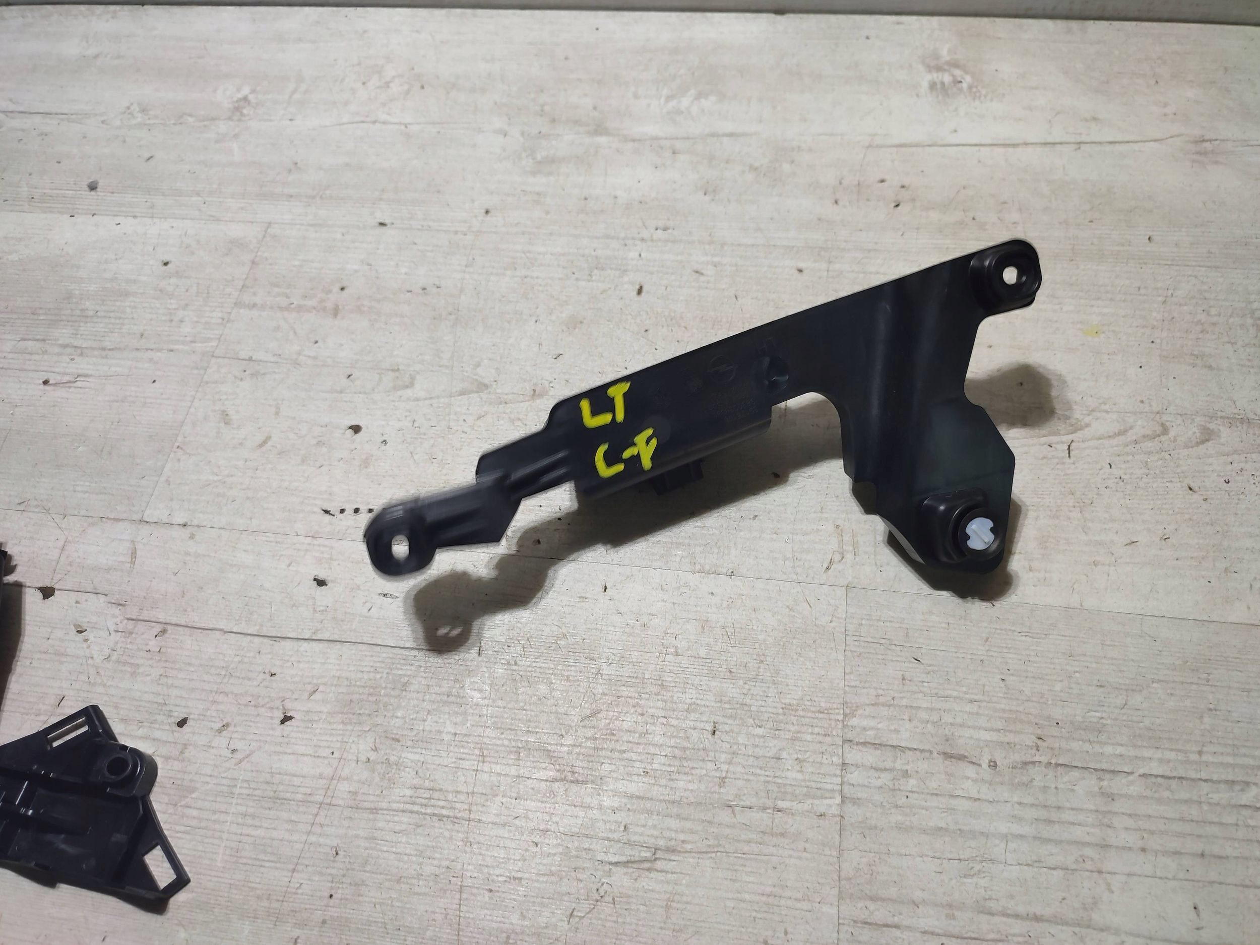 Opel Corsa F 2020 rear part side left holder handles
