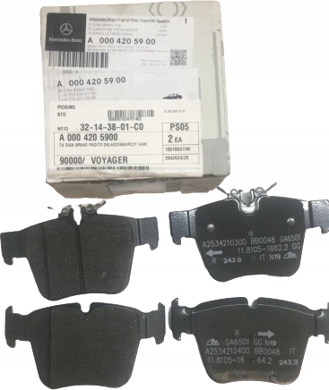 000 420 - Тормозные колодки задние оригинальные W205 AMG