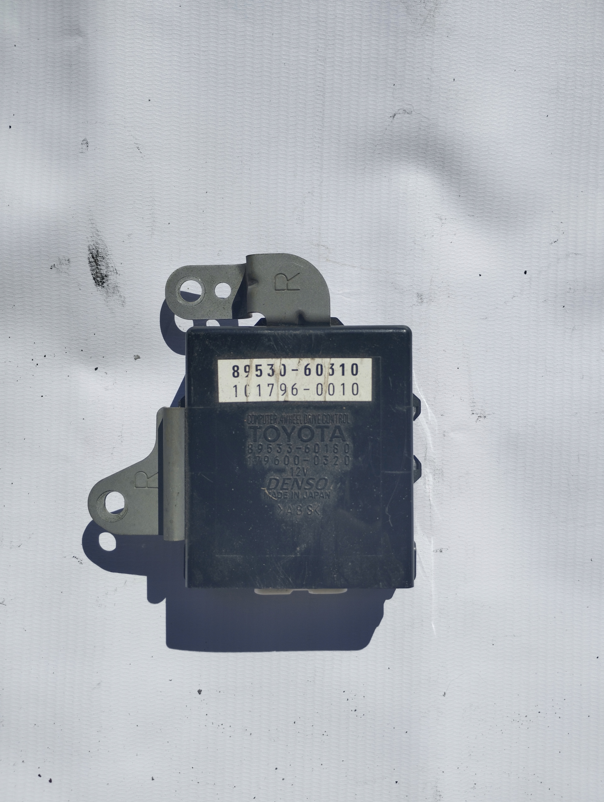 Модуль иммо крейсера земли Тойота 89533-60180