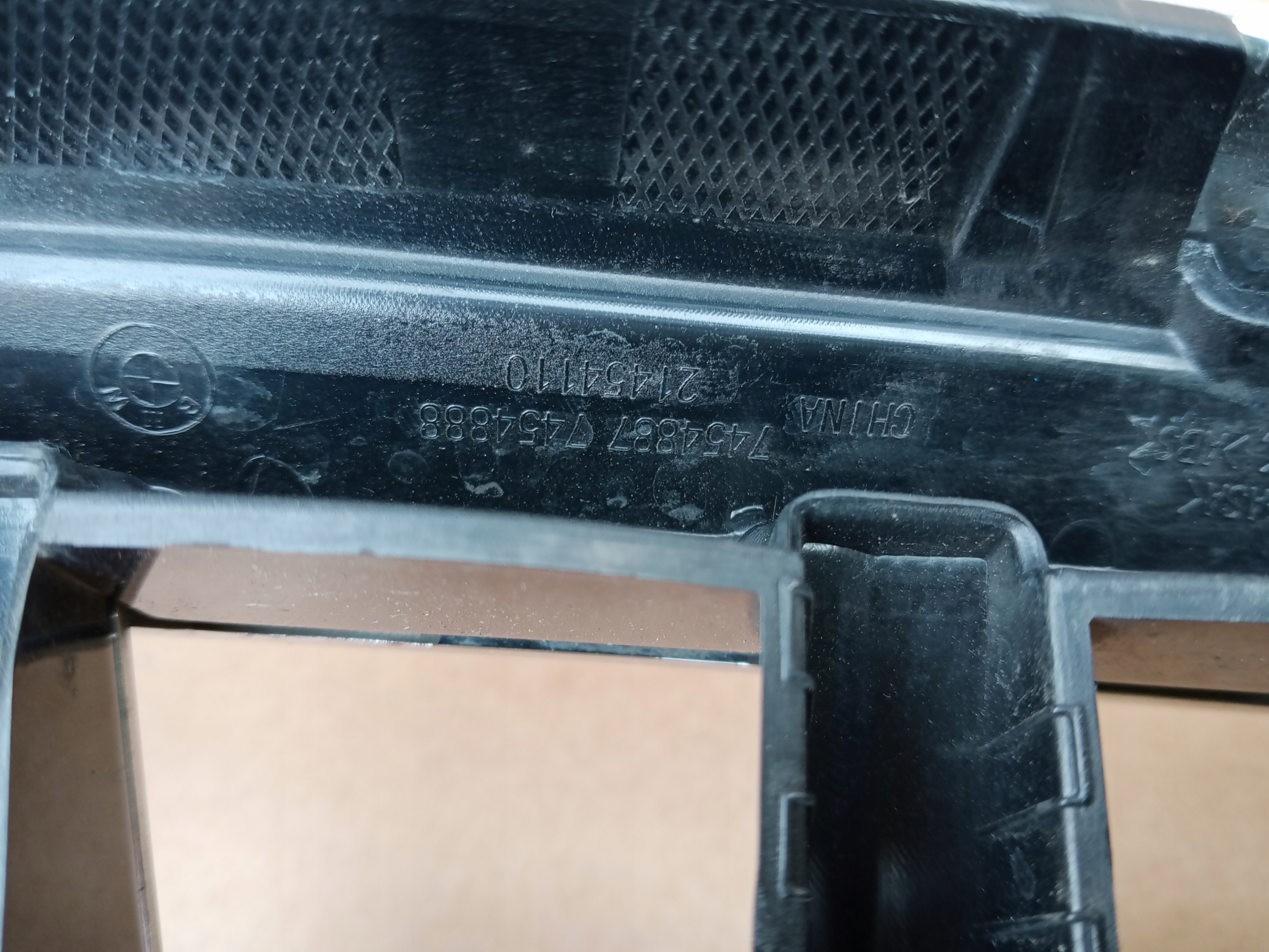 BMW X5 G05 Kühlergrill FRONTGRILL Kühlergitter 7454888 - Thumbnail 12