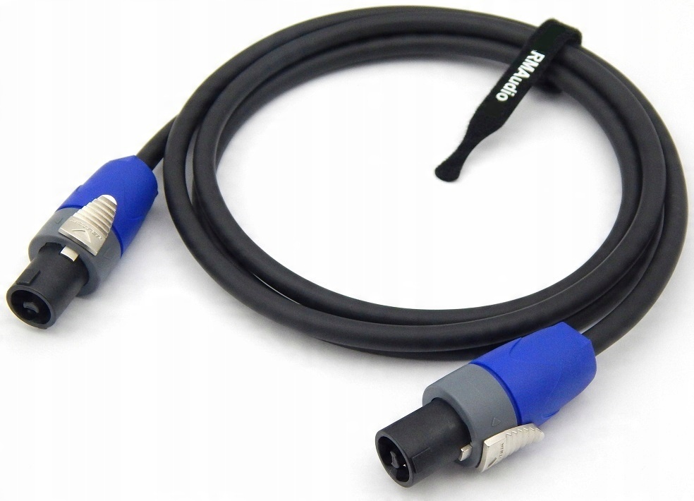 

Klotz Kabel Głośnikowy Speakon Neutrik 2x2,5mm 4m