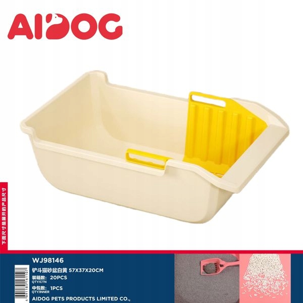 Levně Bílo-žlutá toaleta pro kočky s lopatkou 57x37x20 cm