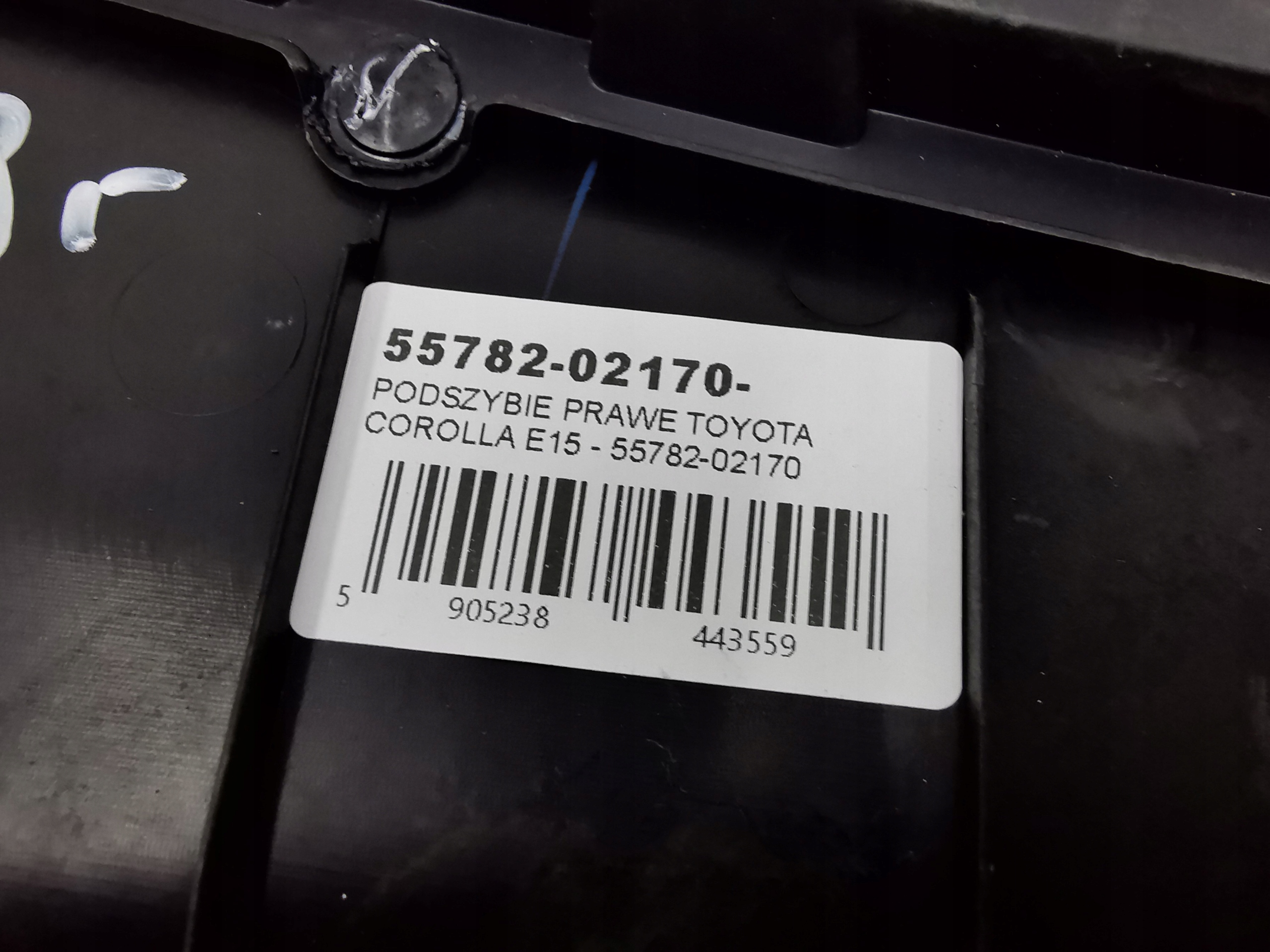 torpedo right TOYOTA COROLLA E15 - 55782-02170