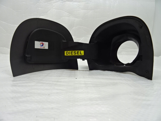 CITROEN C4 CACTUS KLAPKA WLEWU PALIWA EVL DIESEL 9801501380 Producent części Citroen OE