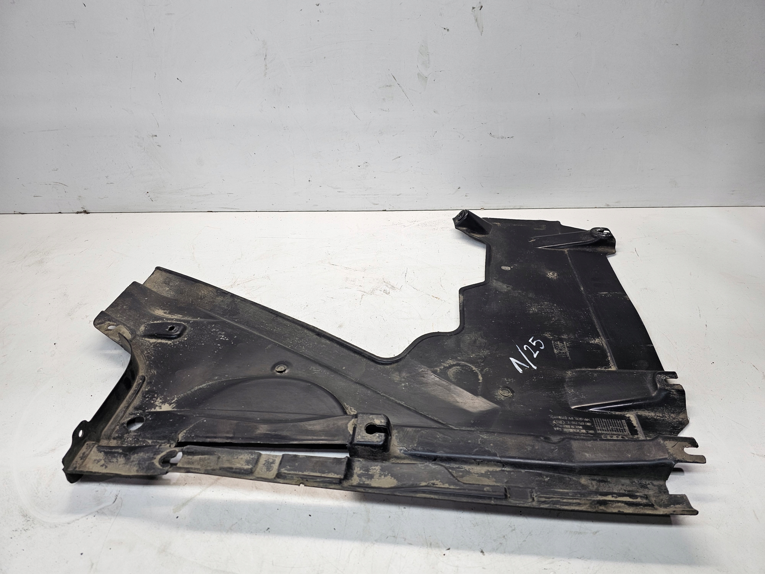 Blende Abdeckung Unterfahrschutz heck AUDI A4 B9 8W0825216E