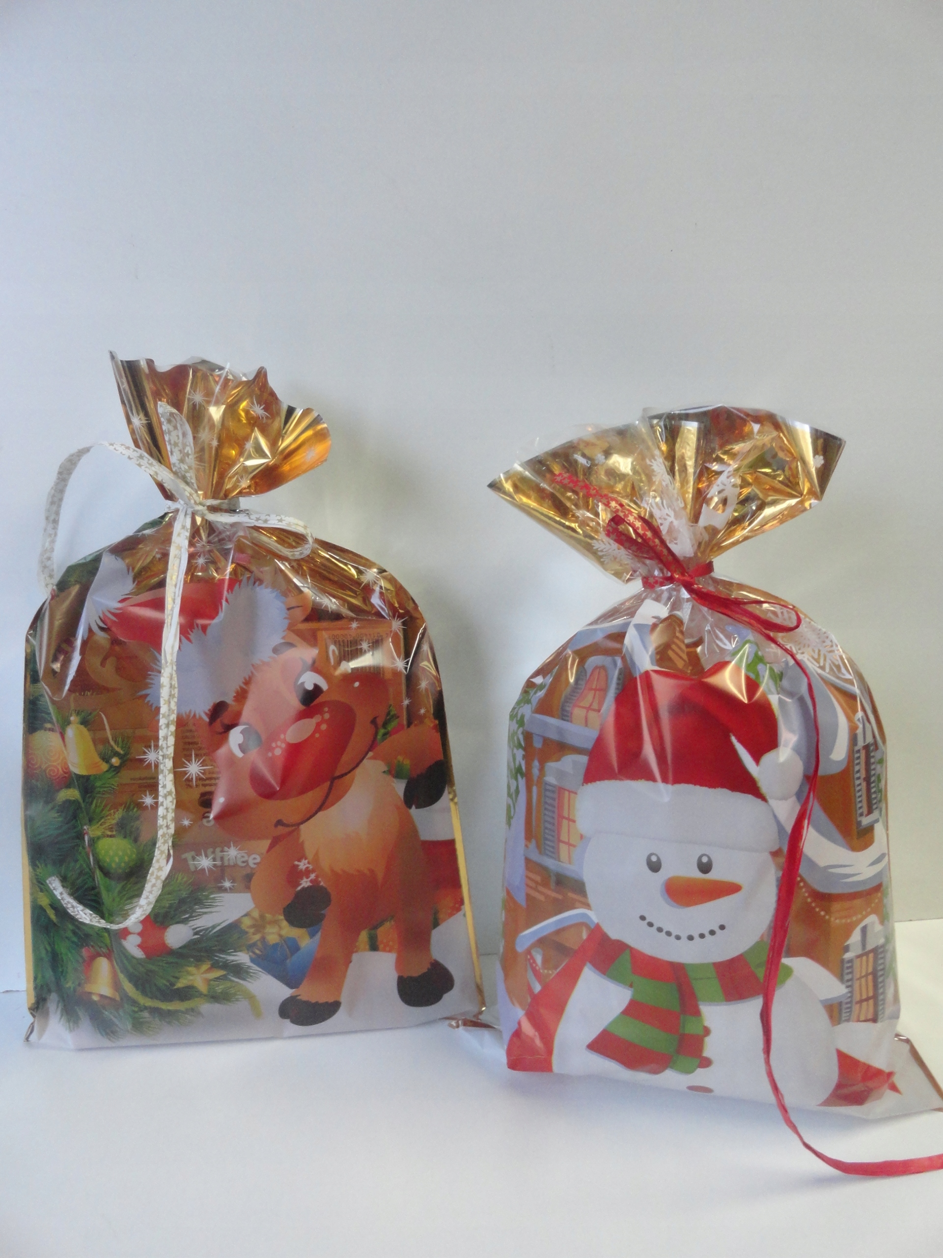 

Woreczki Foliowe Na Prezenty 25x40 cm 25szt Brtzło