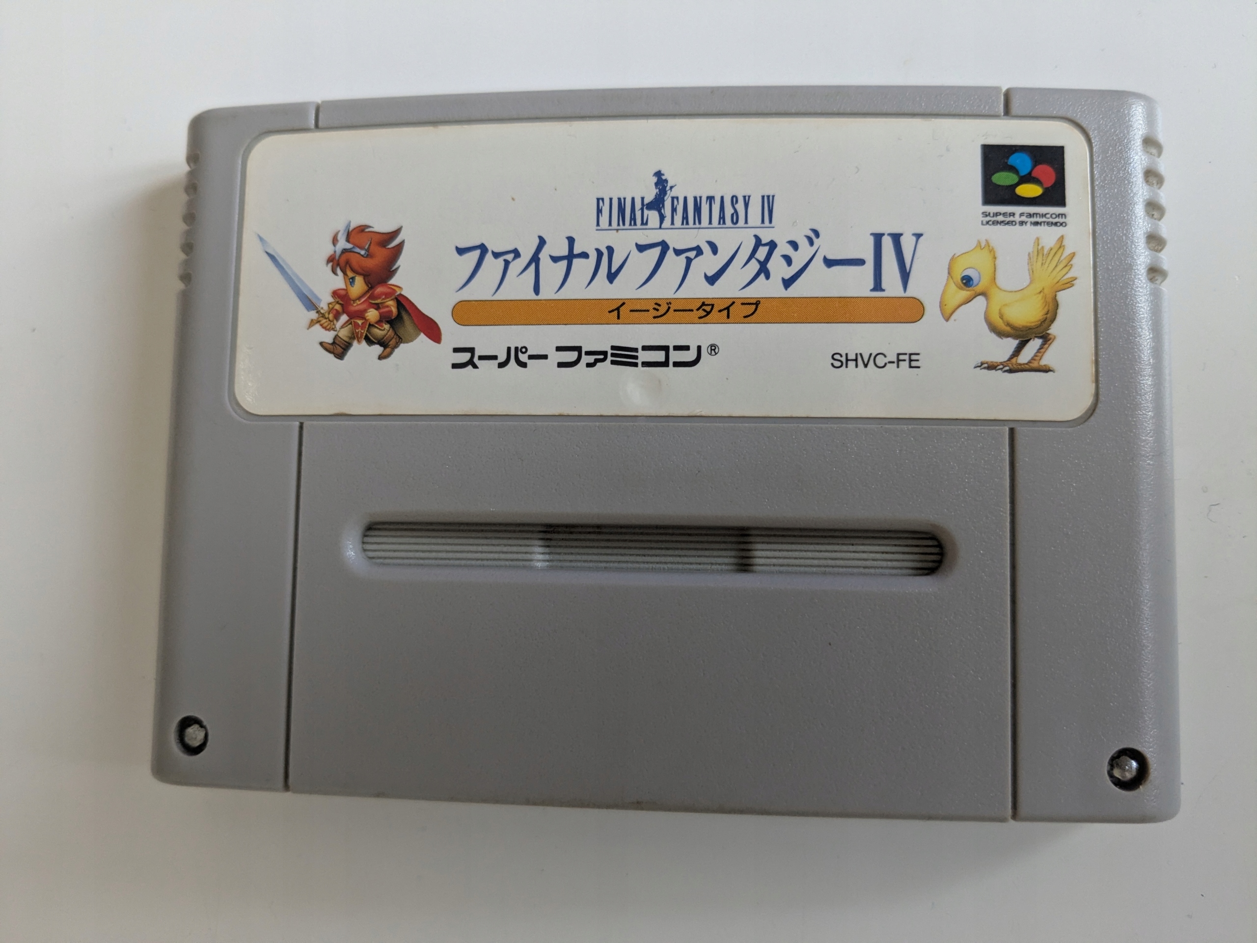 Final Fantasy IV - Nintendo Super Famicom NTSC-J